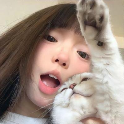女儿大人加个赖