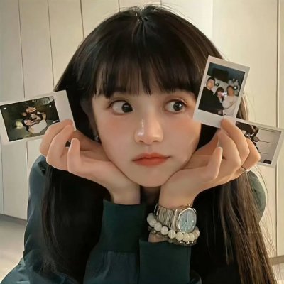 海角红颜